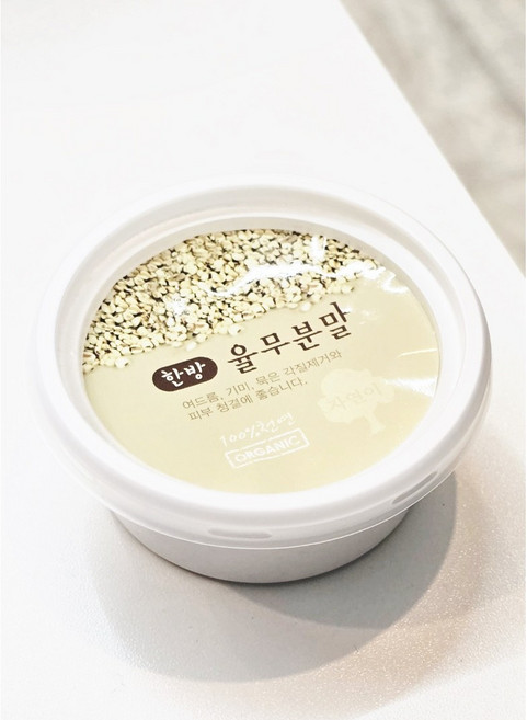 자연이 한방곡물 율무 20g 미용팩 1개 마사지팩