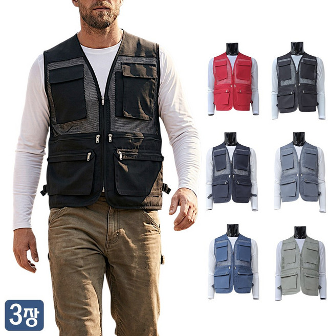 3장 야인시대 여름 509s 수납포켓 멀티 망사조끼 일상 작업 다목적