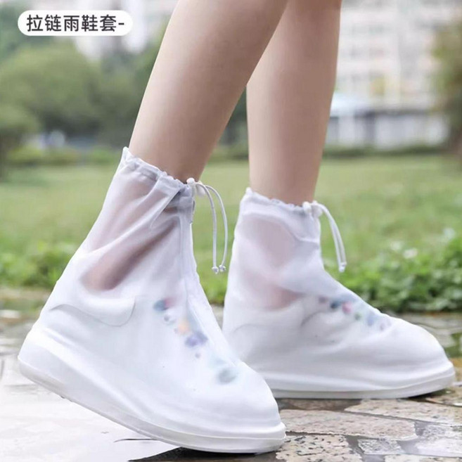 防水防滑雨靴男女加厚耐磨底