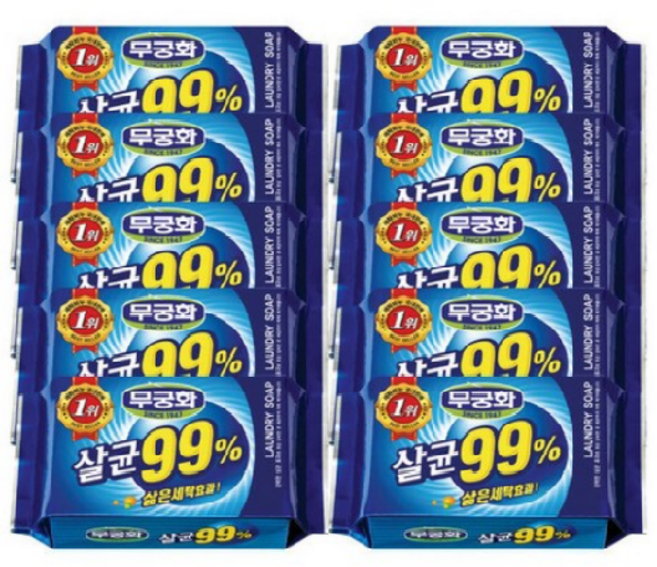 무궁화 살균99% 비누 230g x10, 10개