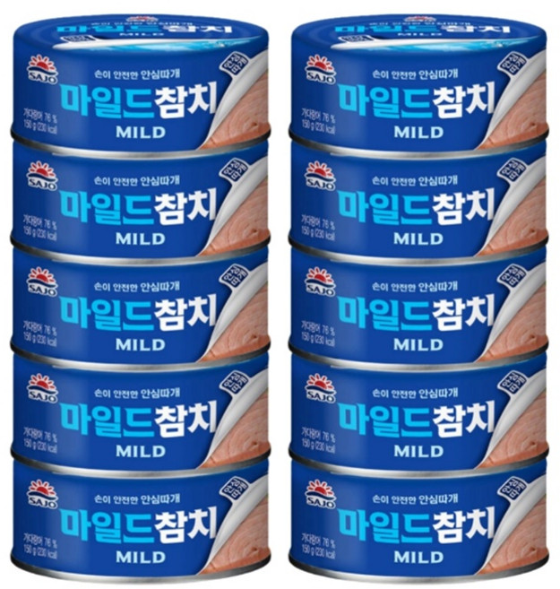 사조 마일드 참치 150g, 10개