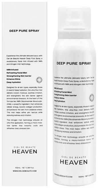 씨엘 드 보떼 헤븐 딥 퓨어 스프레이 100ml, 1개 - 쿠팡