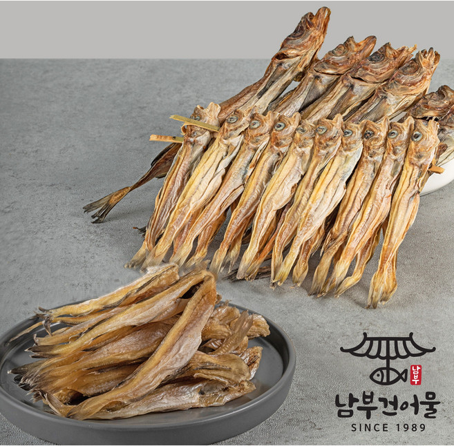 남부건어물 줄노가리 대구노가리 1줄 20마리 무료반품, 1개, 줄노가리 (중) 1줄 20마리