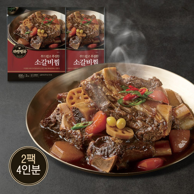 자연별곡 소갈비찜, 2개, 800g