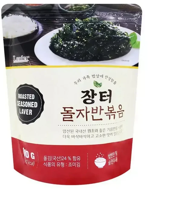 장터 돌자반볶음, 1개