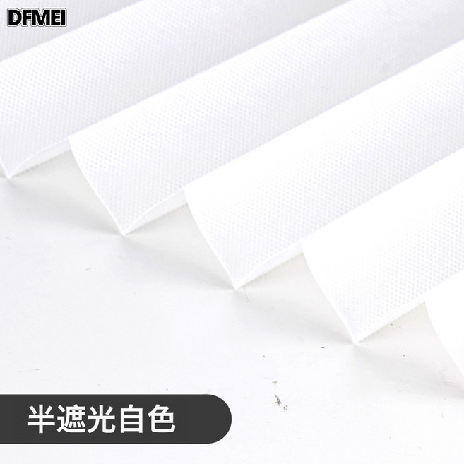 DFMEI 家用自粘全遮光百葉窗簾免打孔無紡布出租屋遮陽簾辦公室窗戶隔熱, 半遮光白色