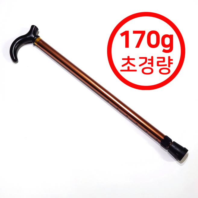 또팡 170g 초경량 지팡이 효도선물 길이조절 일체형 한발고무, 브라운, 1개