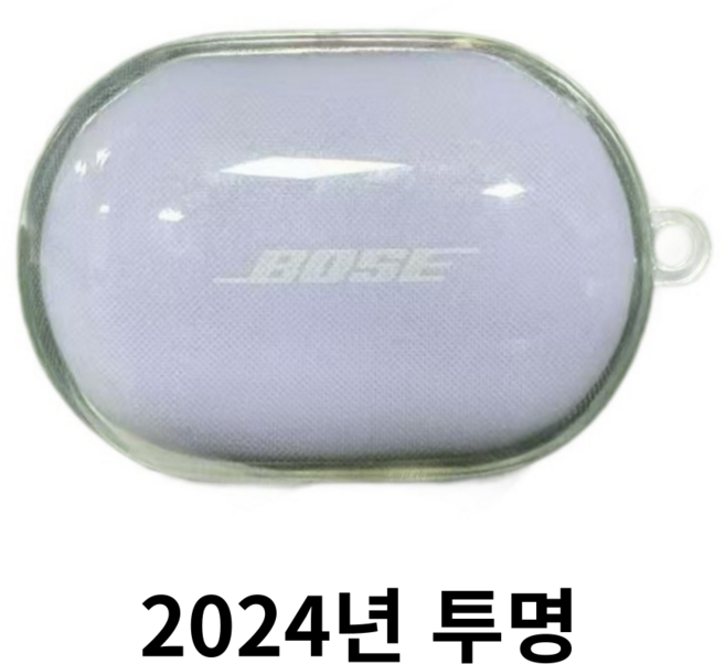 올리민 보스 QC 이어버드 콰이어트컴포트 이어버드 투명 케이스, 신형(2024년), 1개