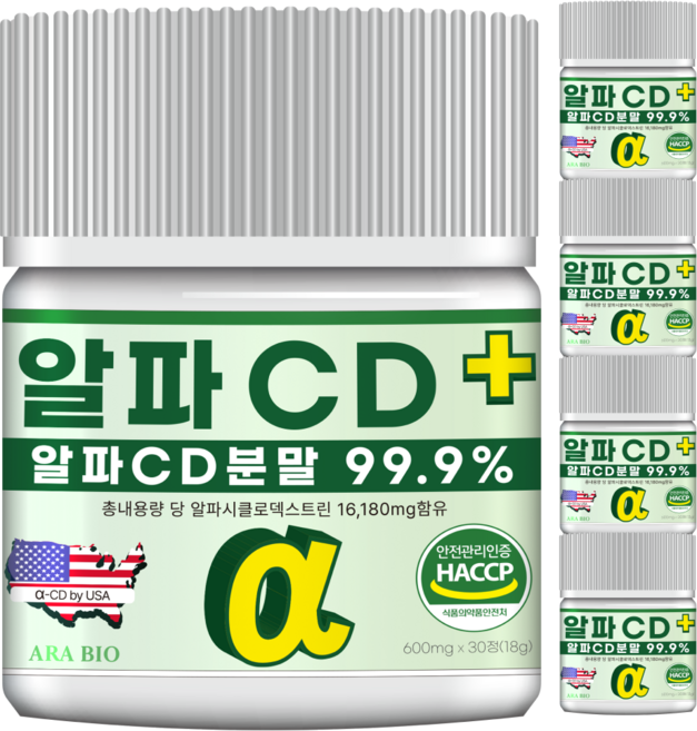 알파CD 플러스 프리미엄 정제형 식약청인증 HACCP, 5개, 30정