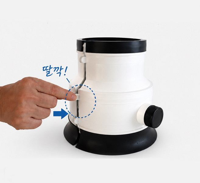 청아산업 하수구 개폐기, 1개