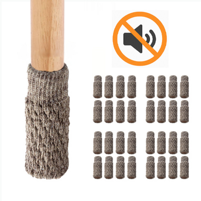 마리포레 흘러내리지않는 니트 의자 발커버 소음방지 스크래치방지, 카키, 32개