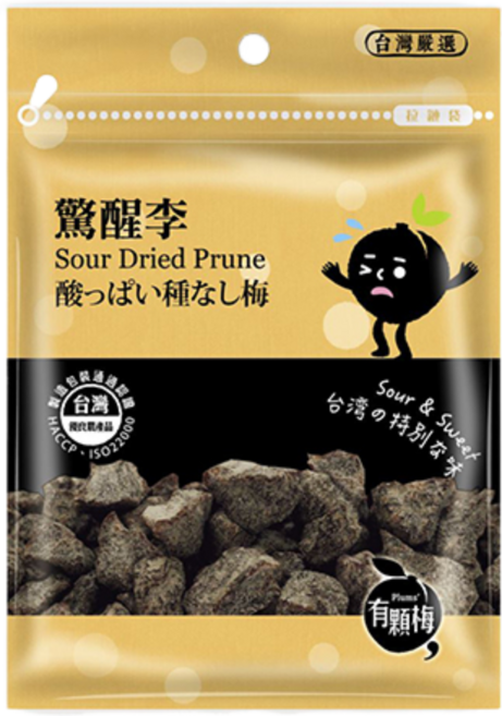 有顆梅 驚醒李 台灣嚴選 酸甜Q彈 無添加, 1個, 45g