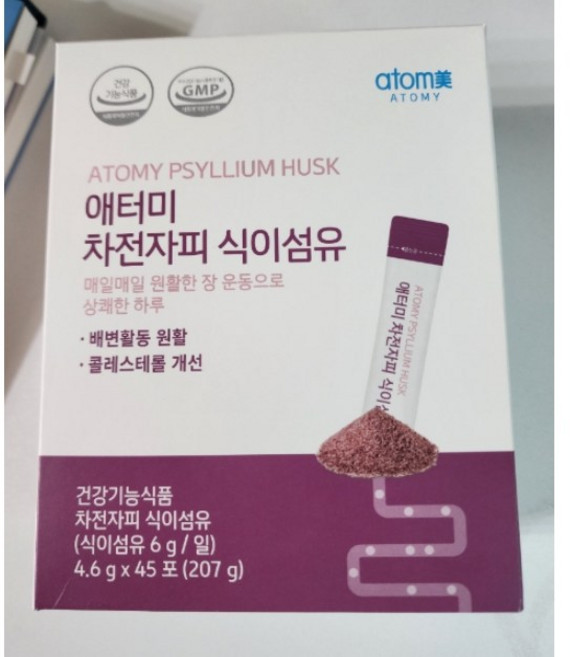 애터미 차전자피 식이섬유 리뉴얼 장건강 쾌변 다이어트효소 유브랜드, 1개, 207g