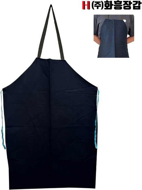 화흥 살아있네 작업용 청앞치마 (10개묶음) 용접 페인트 청소 공방 다용도, 10개