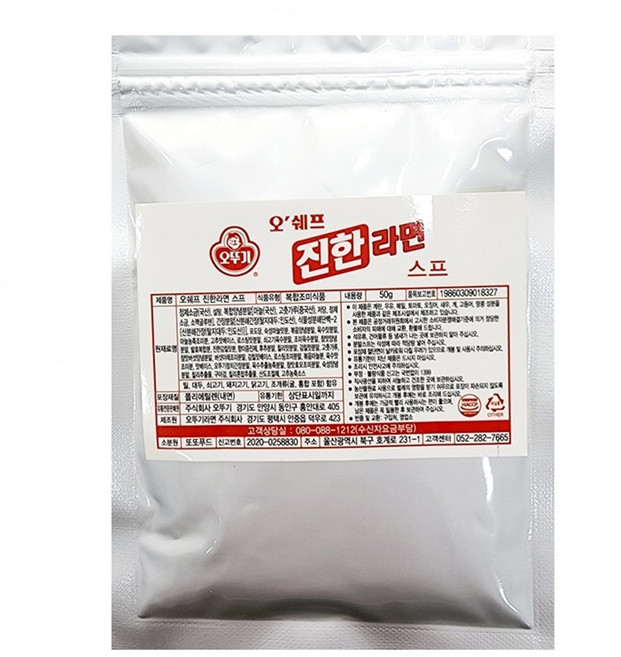오뚜기 오쉐프 진한라면스프 50g 마법스프, 1개