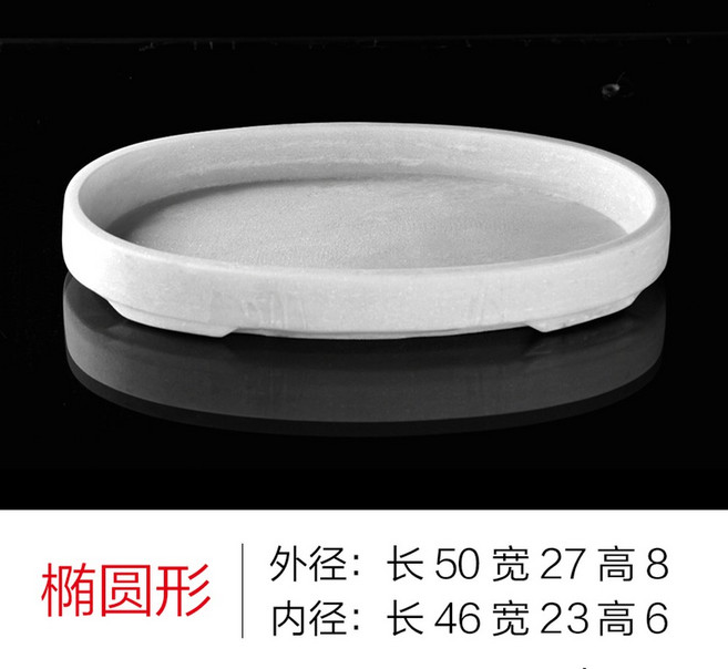 수반 스톤 분재 대형 대리석 받침대 장식품 돌수반 화분 도자기 트레이 수석, 타원형50X27X8, 돌