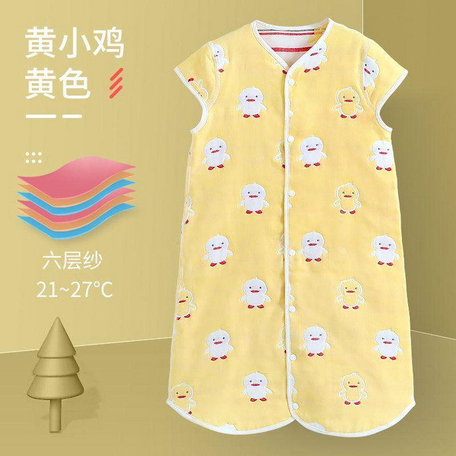 good 紗布兒童睡袋短袖春秋夏季背心式四季通用薄款睡寶寶睡裙