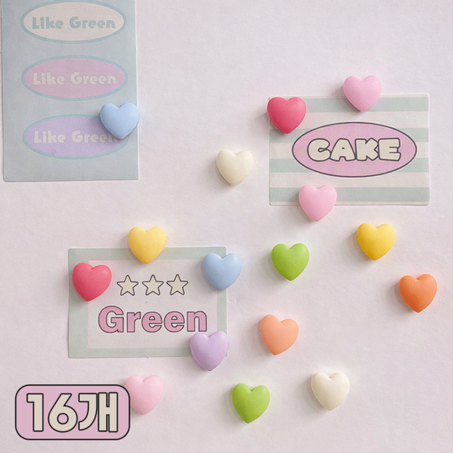 말랑베이비 귀여운 냉장고자석 강력 네오디움 마그넷, 하트