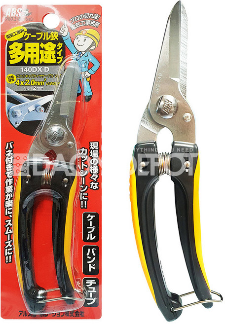 ARS 아로스 전공가위 140DX-D, 1개