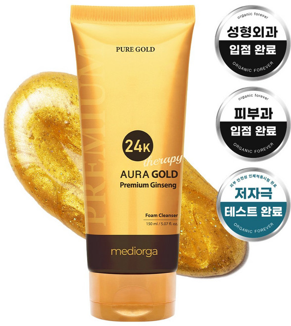 메디올가 아우라 인터네셔널 24k골드 프리미엄 진생 폼 클렌저, 3개, 150ml