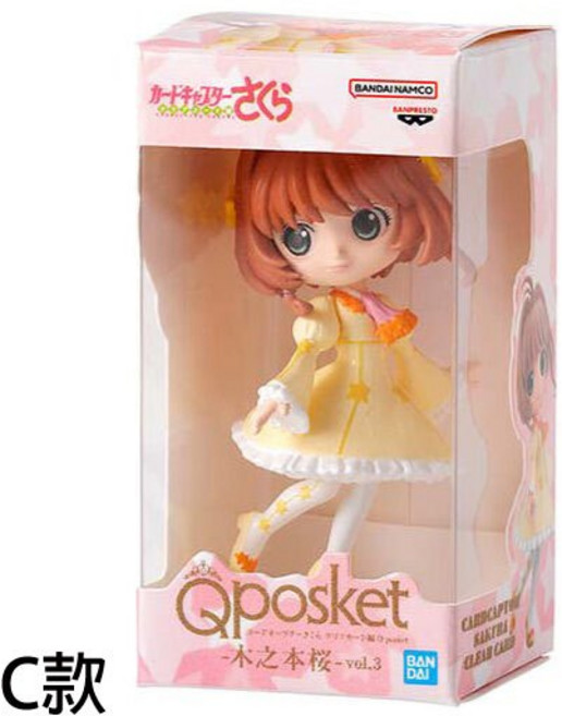BANDAI Q posket 庫洛魔法使公仔, 1個, C款/木之本櫻-粉盒款2F