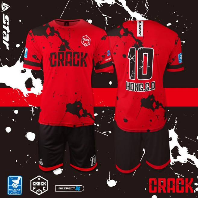 축구 유니폼 주문제작 Model S100