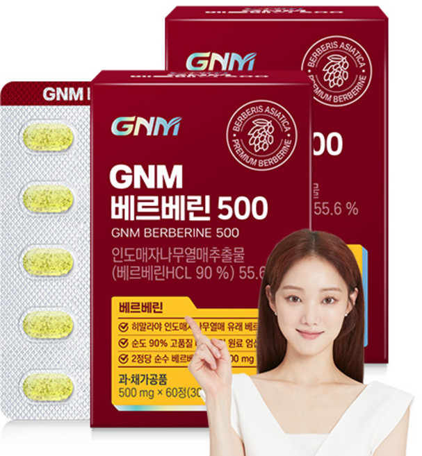 GNM 베르베린 500mg, 2개, 60정