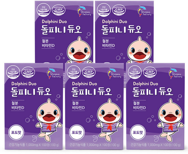 엔돌핀팩토리 돌피니듀오 유아 철분 + 비타민D, 100정, 5개