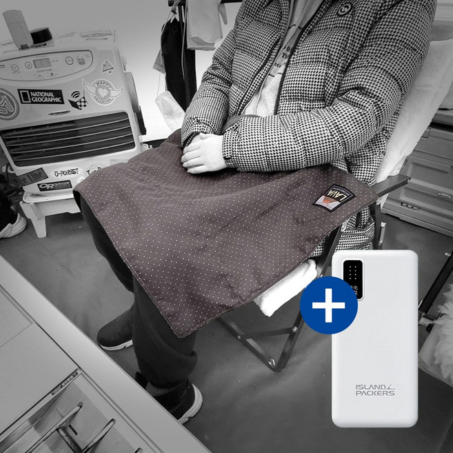 LAVA 휴대용 탄소 온열 매트 / USB 카본 발열 시트 무릎 담요 캠핑 여행용 초경량 230g 슬림, 매트+배터리 세트