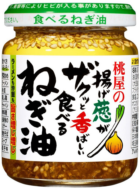桃屋 香脆炸蔥油, 1個, 100g
