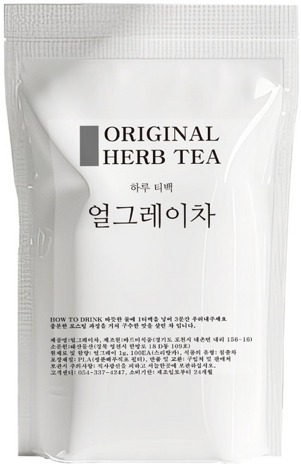 얼그레이홍차 생분해 티백, 1g, 100개입, 1개