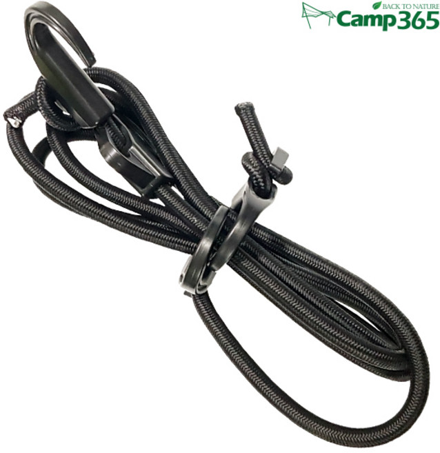 웨건 전용 4단 고리 고정 로프 수하물 짐 고정 밧줄, 1개, 4단 고리 로프