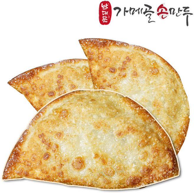 [남대문가메골손만두] 고기지짐만두 500g (50g X 10개) 군만두 수제군만두 느낌, 2개