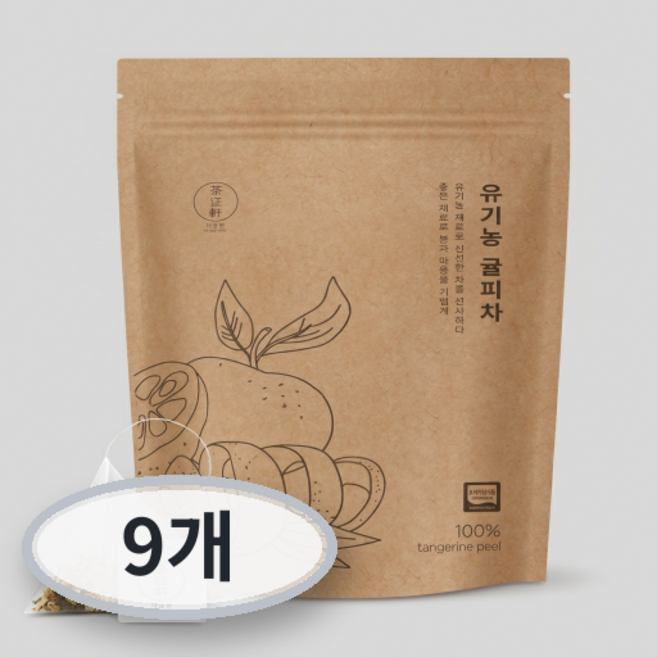 다정헌 유기농 귤피차, 1.5g, 20개입, 9개