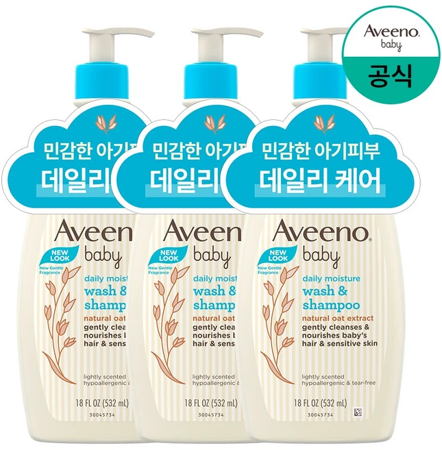 아비노베이비 데일리 모이스춰 워시 샴푸, 532ml, 3개 - 쿠팡