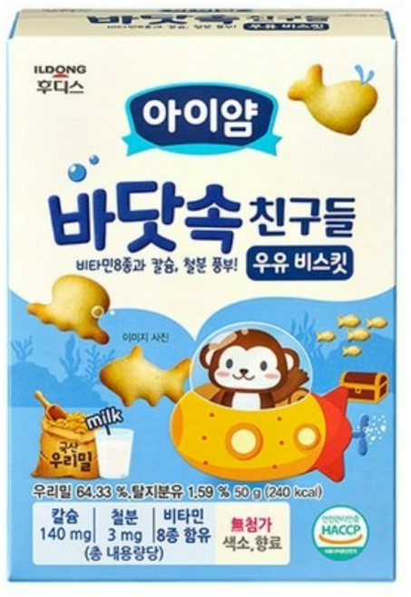 아이얌 유아용 일동후디스 아이얌 바닷속친구들 치즈 비스킷, 우유맛, 50g, 1개