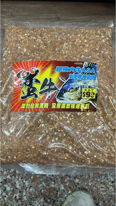 蠻牛 濃烈發酵酒糟誘餌粉, 1個