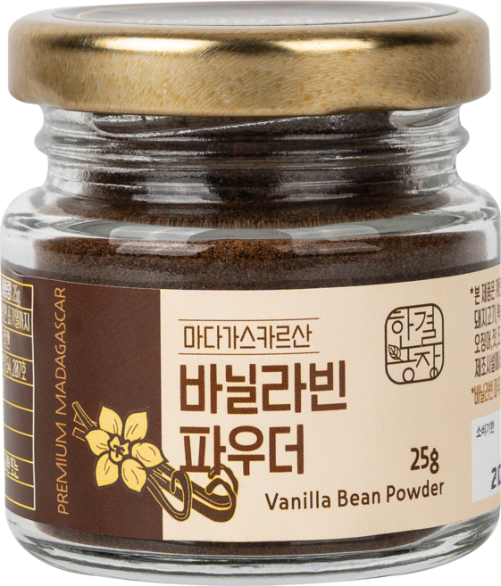 한결농장 마다가스카르산 바닐라빈파우더25g /베이킹재료 카페재료, 1개, 25g, 1개입