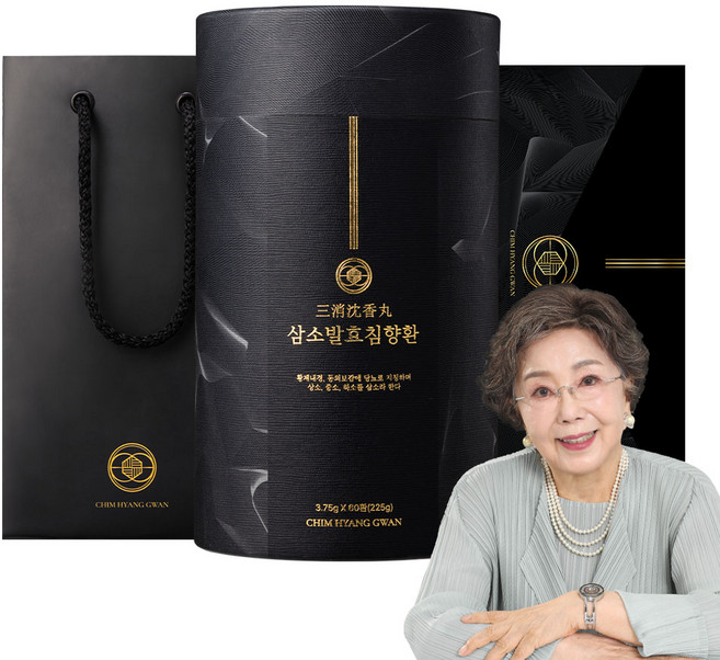 침향관 특허성분 삼소발효침향환 공진단, 1박스, 225g