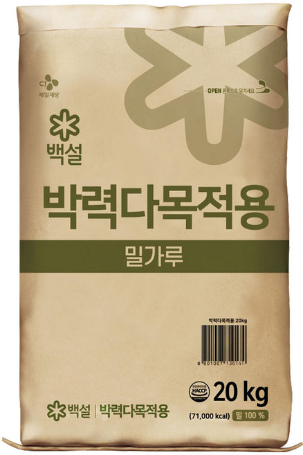 백설 밀가루 박력 다목적용 20kg, 1개
