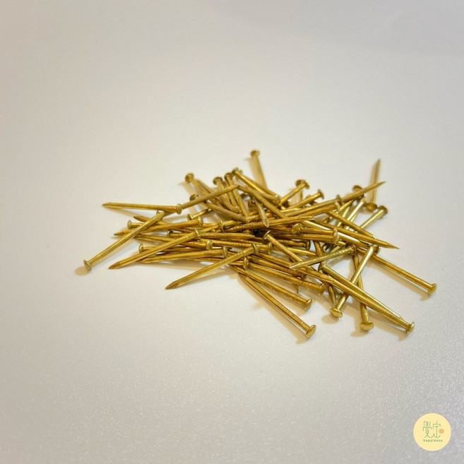 決定幸福 String Art 線藝 材料 釘子 黃銅釘, 1個