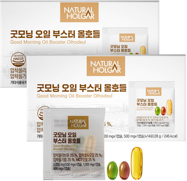 굿모닝 오일 부스터 올호들 올리브오일 호두오일 들기름 MCT 캡슐, 2개, 14회분