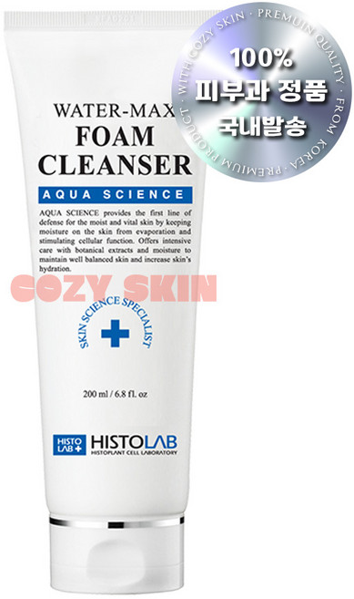 히스토랩 워터맥스 폼 클렌저, 200ml, 1개