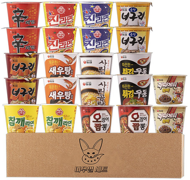 여우별 세트 여우별 라면 1호 소컵 라면 11종 22개입 세트