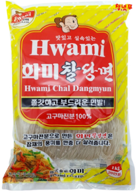 [청년푸드] 화미찰당면 1kg 잡채 만두 갈비탕 요리당면, 1개
