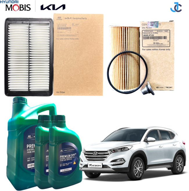 현대 올뉴 투싼 TL 순정 엔진오일세트, 1세트, 2.0 디젤 8L 5W30
