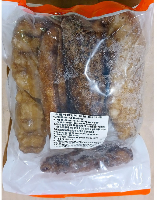 루비해삼 아이푸드 냉동 580g 업소용, 초특가 아이푸드 루비해삼( 냉동 580g), 1개