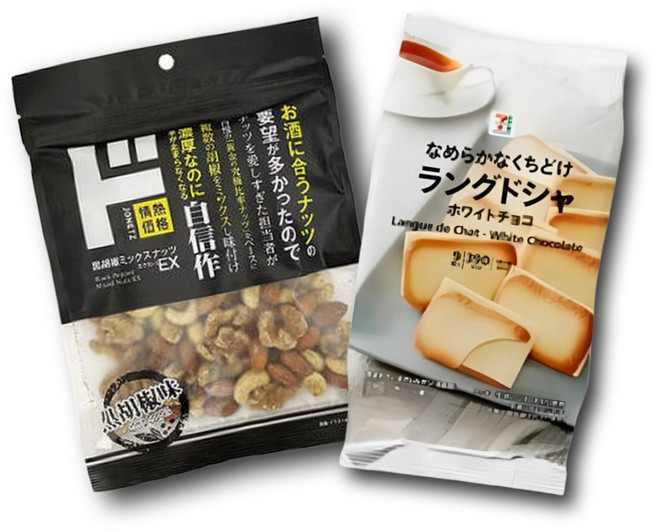 일본 조네츠 세븐일레븐 랑그드샤 트러플 너트 프리미엄 세트, 10개