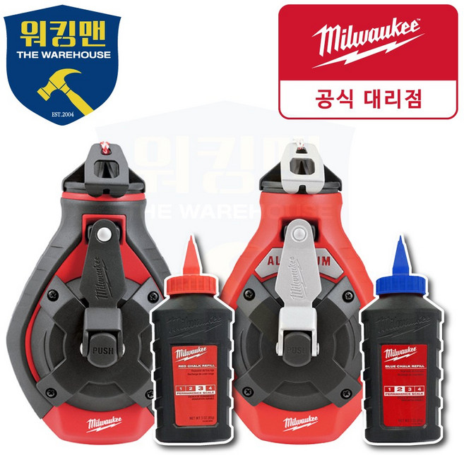 밀워키 타지마 초크라인 먹통 먹줄 분통 먹물 분말, 01-2.PL-CLJM(15m) 분통/자동, 1개