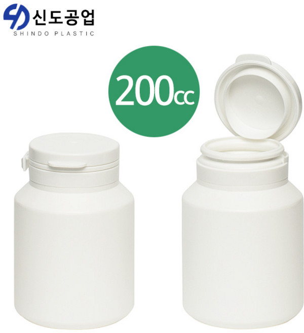 원터치 용기 200ml 프리캡 제약 용기 환병 휴대용 약통 소분통 약통 소화제통 껌통, 50개